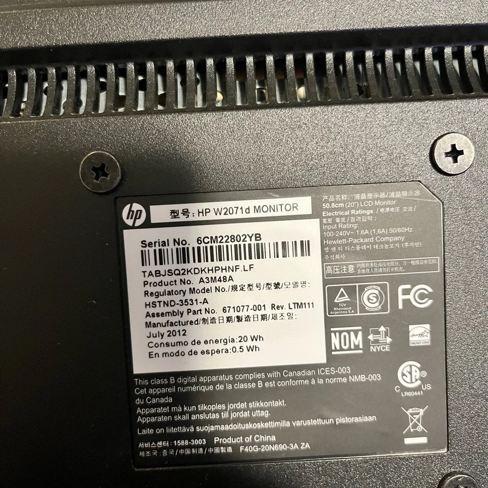 HP 20” computer monitor, gently used, works great